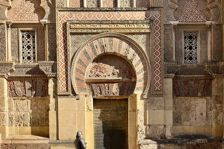 Medieval Córdoba: A Self-Guided Audio Tour