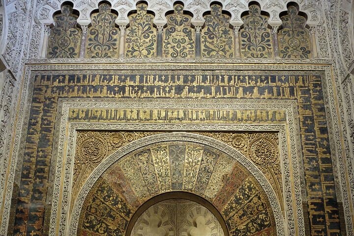 Cordoba Private Tour from Malaga and Costa del Sol