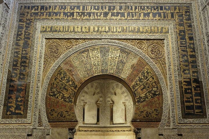 Cordoba Private Tour from Malaga and Costa del Sol