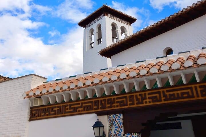 Major Mosque