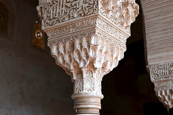 Columna en Palacios Nazaríes