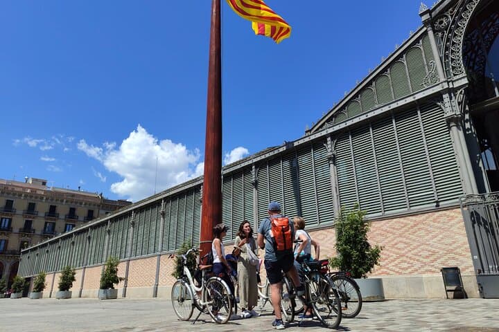 El Born Cultural Center