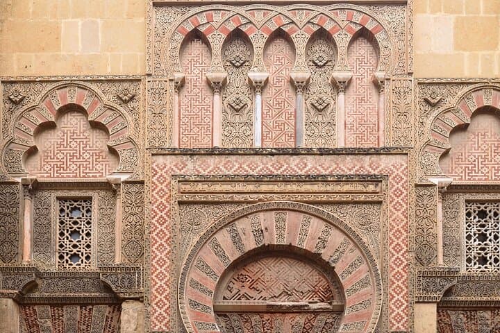 Mosque-Cathedral of Córdoba E-Ticket with Audio Guide
