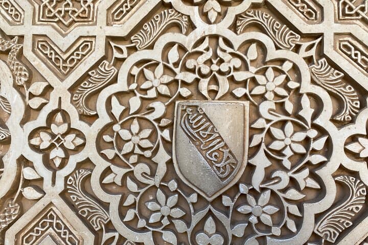 Private Tour to La Alhambra de Granada from Almeria Port