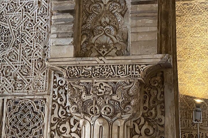 Private Tour to La Alhambra de Granada from Almeria Port
