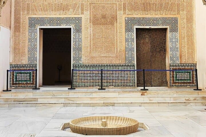 Alhambra courtyard