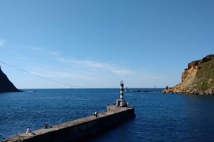 East San Sebastian Ebike Tour