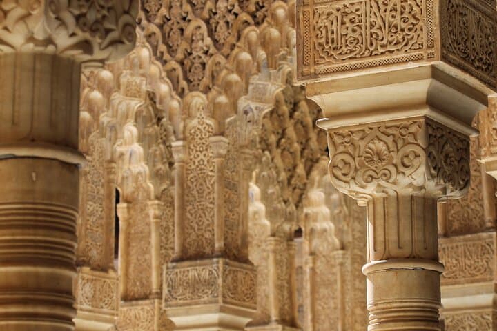 Entrance to the Alhambra and Generalife with Audio Guide