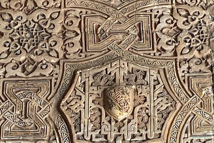 Private Tour to La Alhambra de Granada from Cordoba