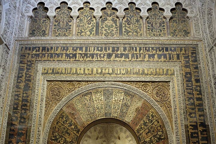 Private Guided Tour of Cordoba Includes Tickets