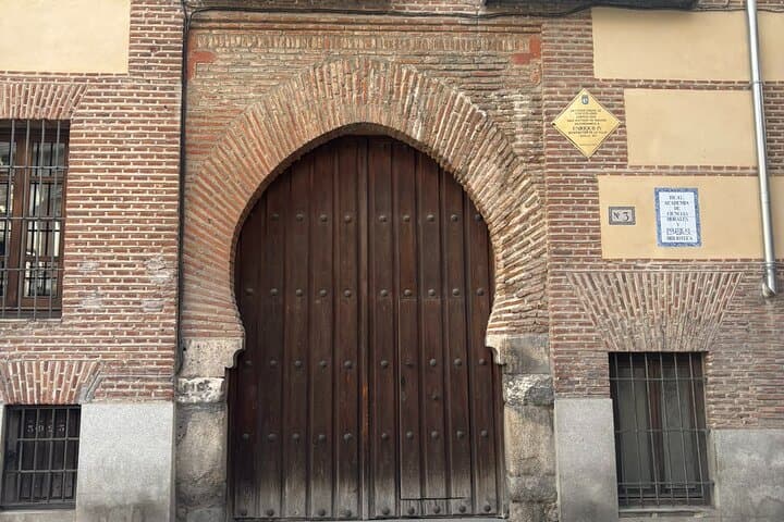 Puerta Mudéjar