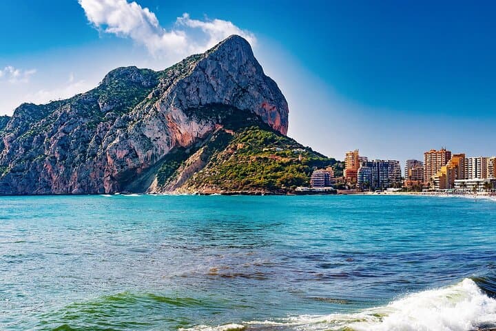 Alicante Private Transfer & 1-Hour City Tour Combo