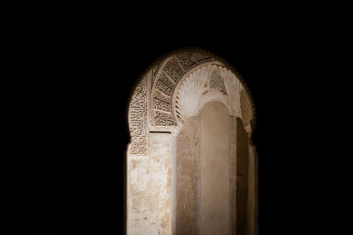 Royal Mihrab