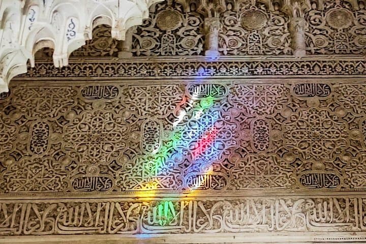 Private Tour of the Alhambra