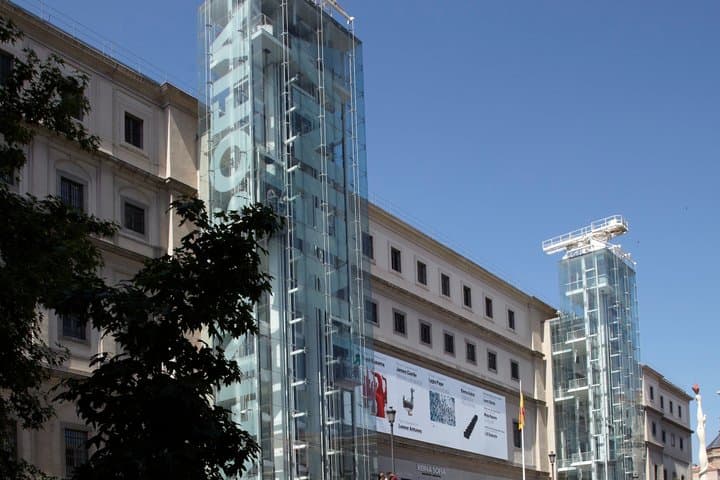Madrid: Reina Sofía Museum E-Ticket with Audio Guide