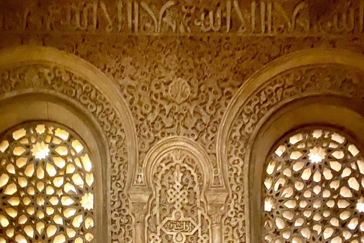 Private Guided Tour of La Alhambra without Lines