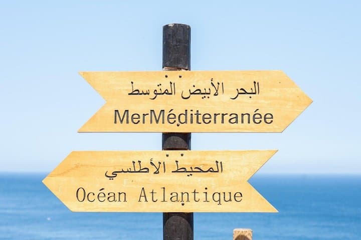 Luxury All-Inclusive Private Day Trip from Malaga to Tangier