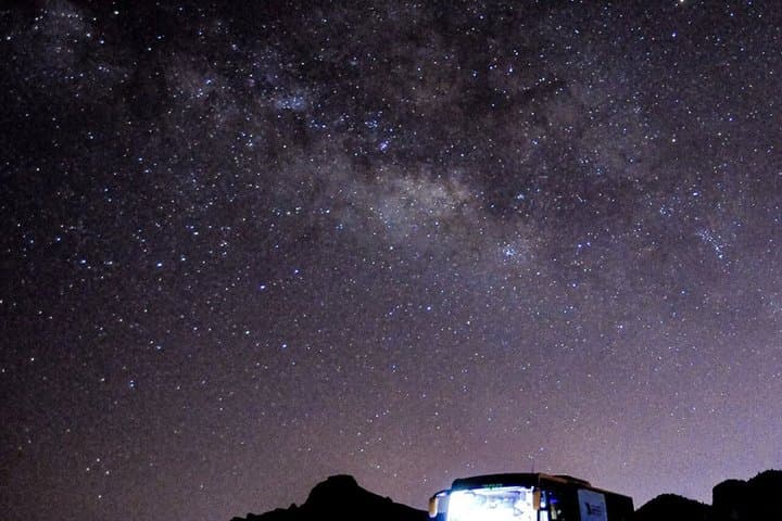 Self-Drive Teide National Park Sunset & Stargazing - No Dinner