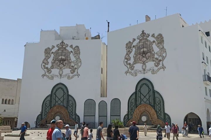 Tetouan Adventure : Guided Tour and Traditional Lunch from Malaga