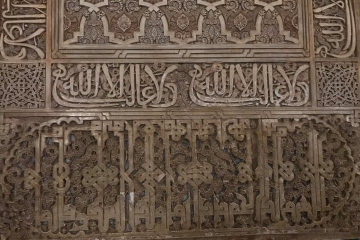 Alhambra Palace and Generalife Gardens Guided Walking Tour