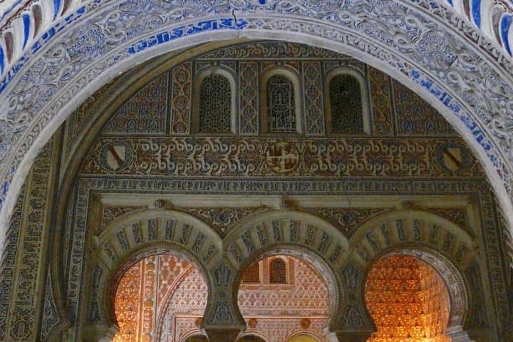 Alcazar of Seville