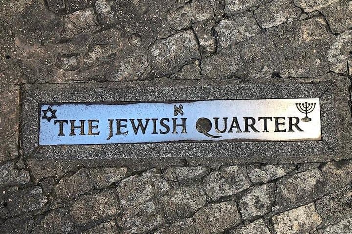 Toledo Jewish Heritage Private Tour with expert local guide