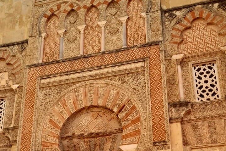 Exterior facade of the Mosque