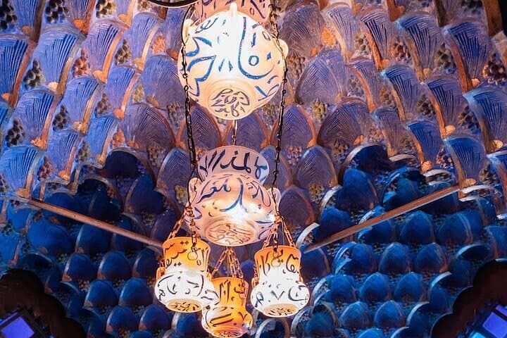 Private Tour Casa Vicens & Park Güell Tour with Official Guide