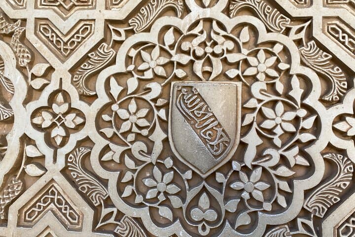 La Alhambra de Granada Group Tour from Motril Puerto