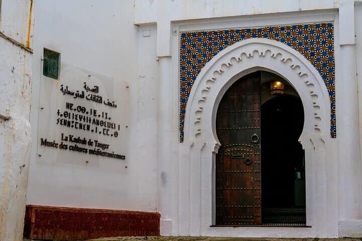 Vip Private Tangier Tour From Sevilla all Inclusive