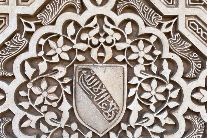 Granada : Alhambra Prestige Group Tour (VIP tickets included)