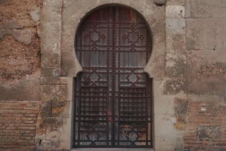Hidden gems. The gate of Córdoba.