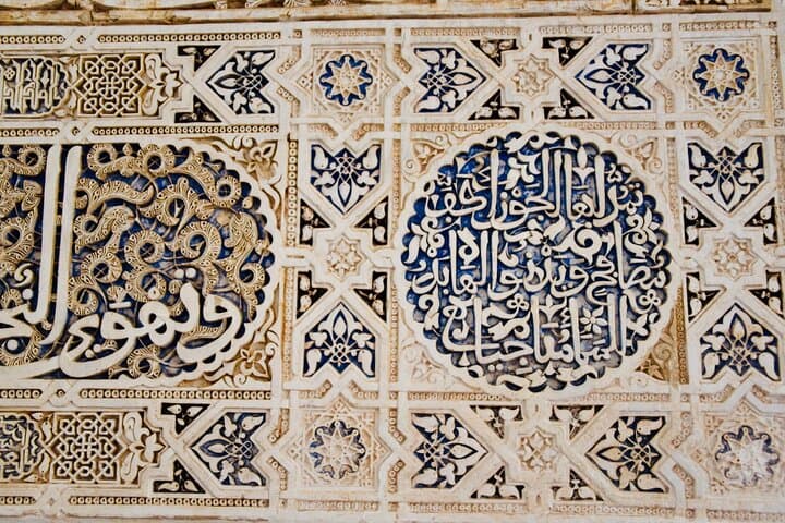 Luxury Private Alhambra & Generalife Tour from Motril port