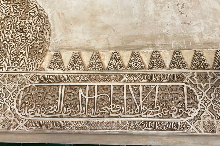 La Alhambra de Granada Group Tour from Motril Puerto