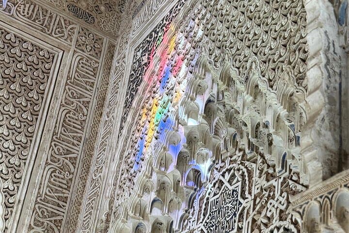 Private Night/Day Alhambra with Nasrid Palaces