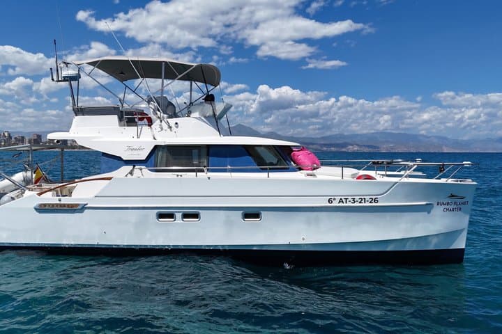 Private Catamaran Rental with Pattern