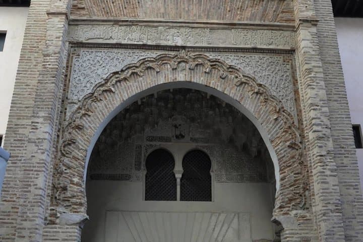 Granada Self Guided Walking Tour Landmarks with Audio and Quiz